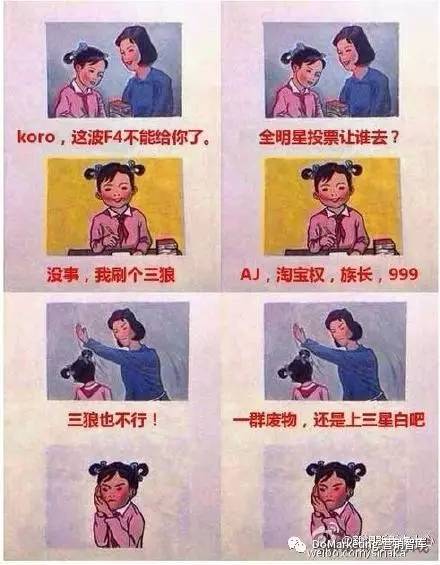 皮皮虾如何营销,皮皮虾销售新模式