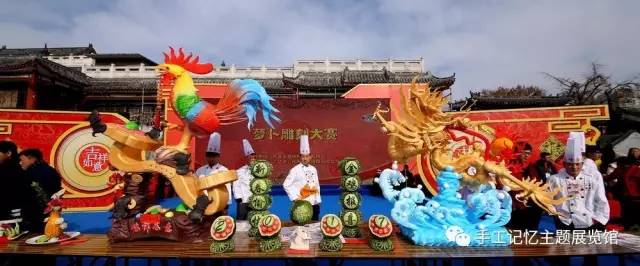 青岛糖球会萝卜雕刻,青岛萝卜糖球会摄影作品