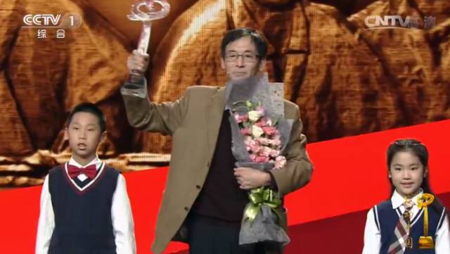 热点丨感动中国2016，你为谁落泪？（附颁奖词）