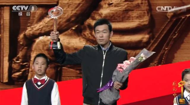 热点丨感动中国2016，你为谁落泪？（附颁奖词）