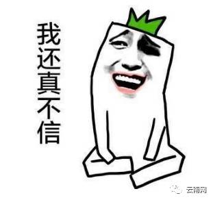 小侃最新视频,小侃