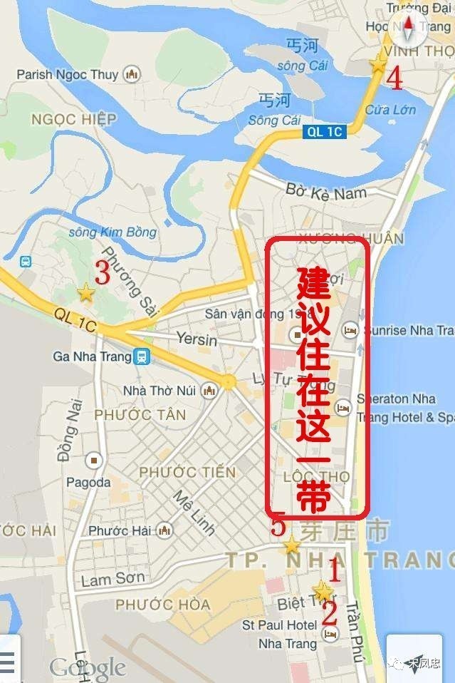 我的越南之旅旅行日记,旅行日记越南