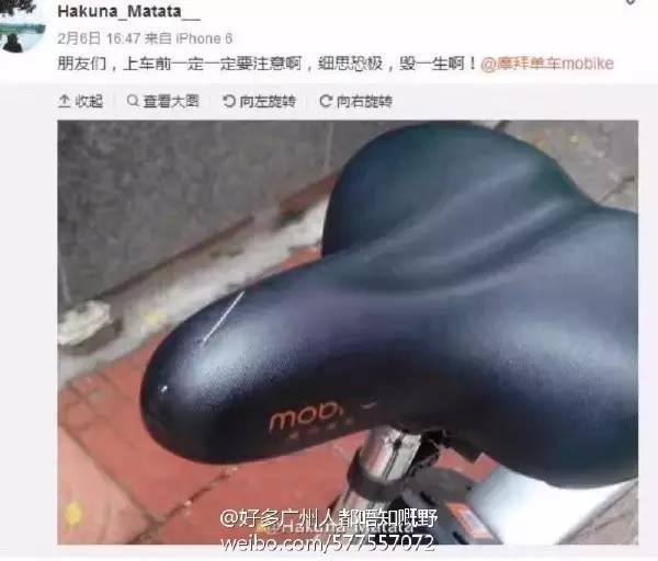 再不分手就要买礼物了,再不分手要送礼物了