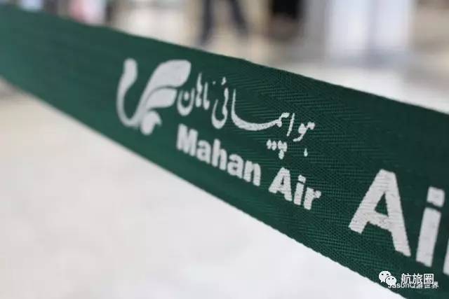 「在云端」“女皇”再让我看你一眼飞跃大半个地球只为最后一架747-300