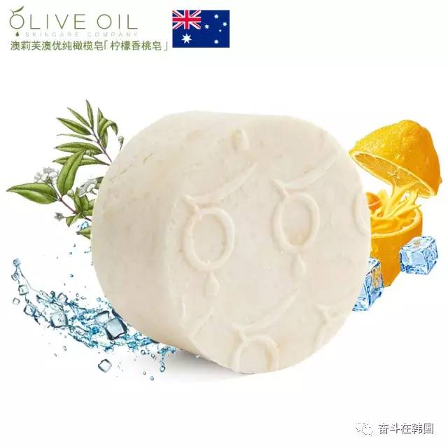 greentangerine韩国面膜,脸上有苍蝇屎用什么面膜