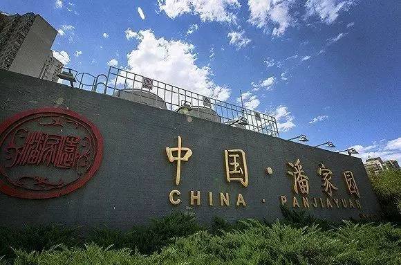 大同潘家园古玩市场,大同南站到大同潘家园古玩市场