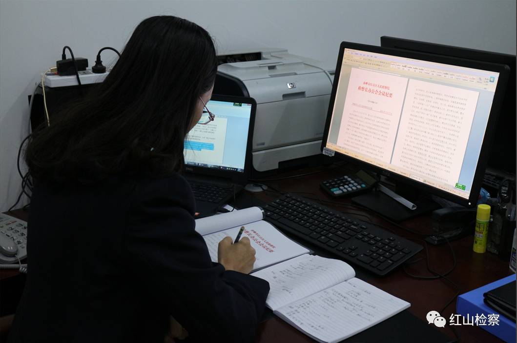 公文标点符号常见错误,公文格式中常见错误