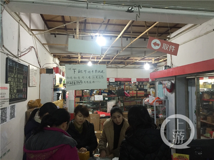 重庆圆通快递停止派件地点通告,圆通快递停摆