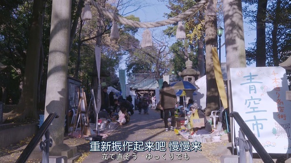 2016日本女性最想要的脸蛋就是她！