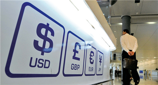 地下钱庄非法买卖外汇,地下钱庄洗钱几十个亿要判多少年