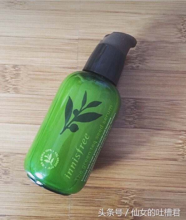 600元搞定一套化妆品,600全套护肤品