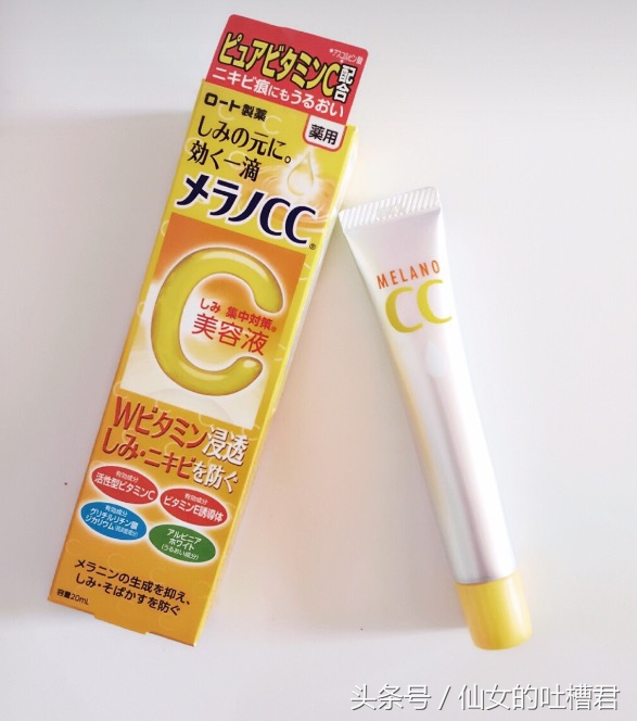 护肤品必买的10个精华,好用的平价护肤品精华液