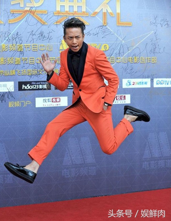 2020微博之夜王俊凯鹿晗张杰,王俊凯跳小熊舞