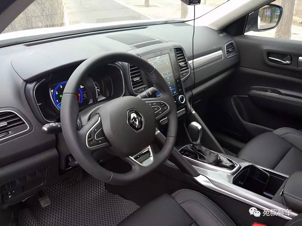 沉浸式体验雷诺科雷傲试驾,苑叔评测艾维亚