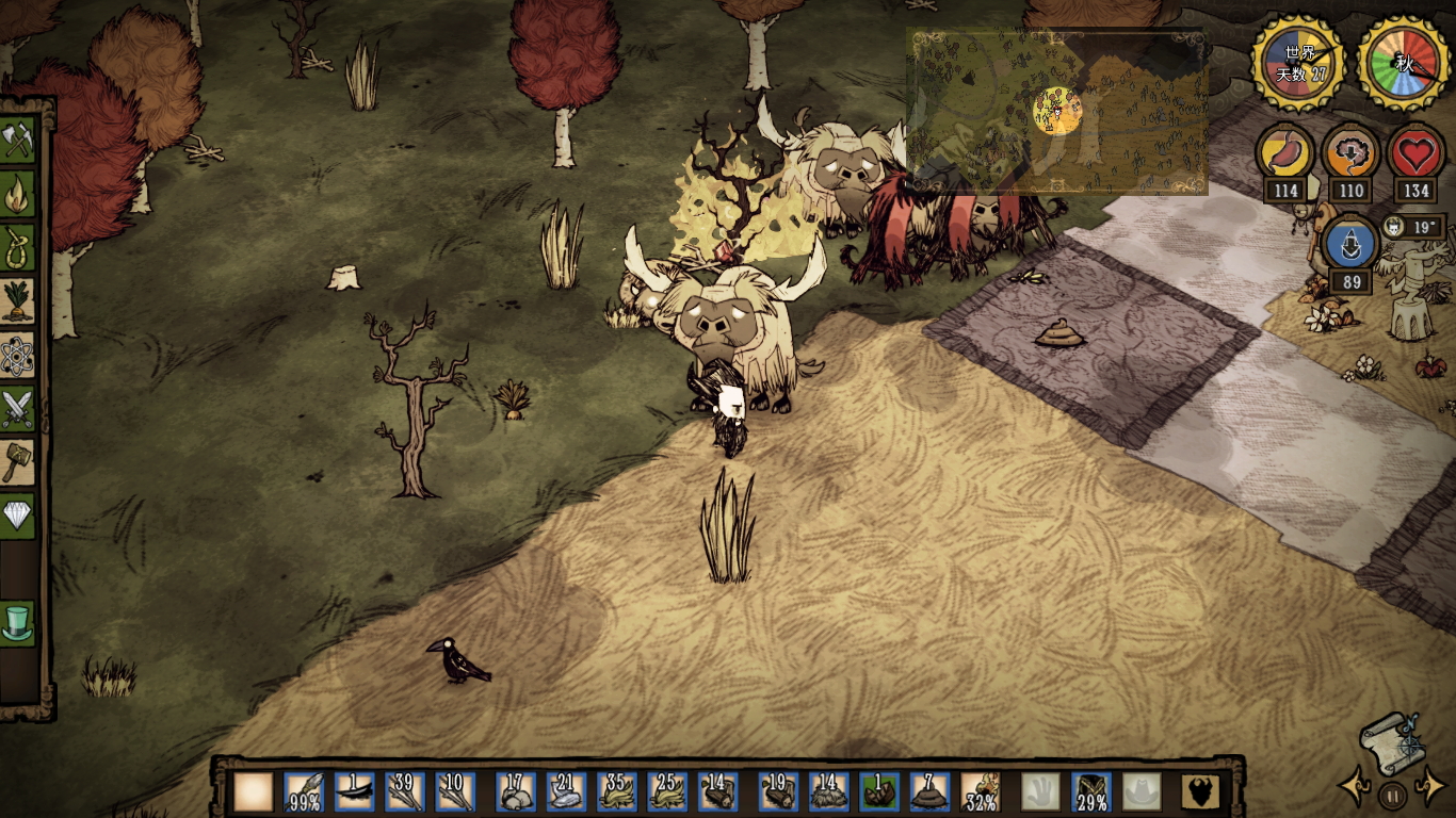 饥荒新手解析,饥荒新手详解