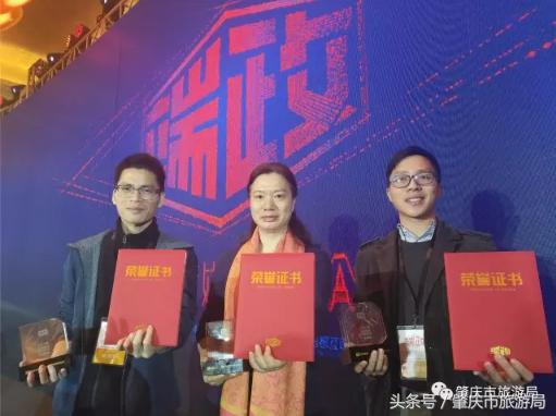 肇庆旅游局魅力图片,肇庆旅游业情况