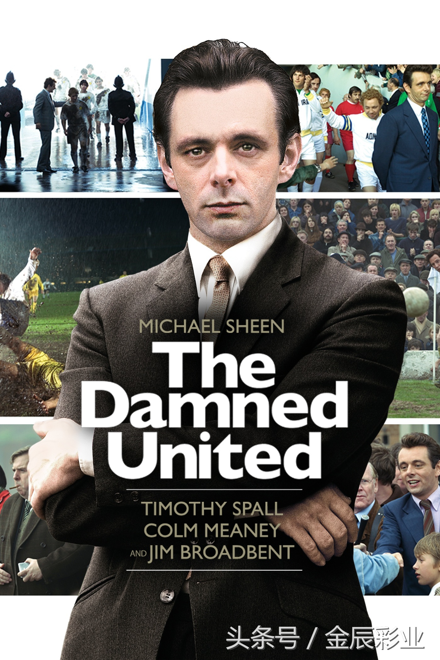 西游伏妖篇对战佛祖,西游伏妖篇对战孙悟空