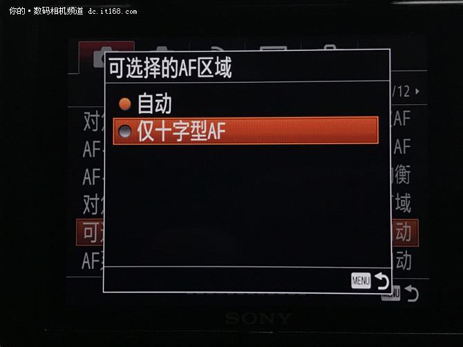 索尼a99ii最新价格,索尼a99ii样片