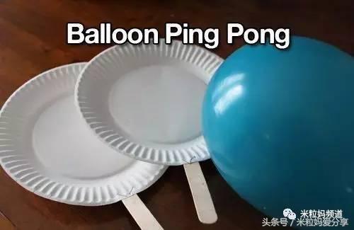 过年时熊孩子玩的游戏,过年期间孩子玩什么游戏