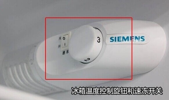 冰箱温度怎么调专家视频讲解,冰箱温度调节怎么操作