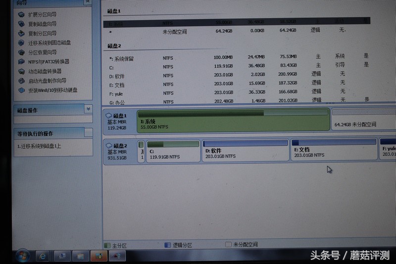 联想y480可加多大容量固态硬盘,联想y480加固态硬盘最大能加多大