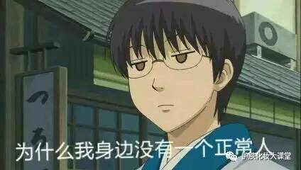 韩国女子体重200怀疑喝水也会胖，直到节目组给她安了个摄像头