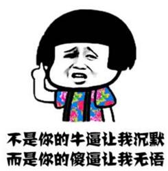 新加坡留学遭遇的骗局,新加坡留学生被中介骗