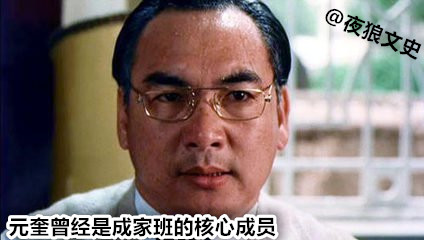 周星驰电影中男配角今昔对比,周星驰电影中的60位黄金配角