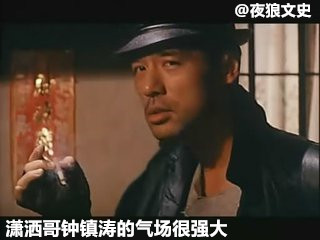 细数周星驰的黄金配角们,星爷电影十大黄金配角