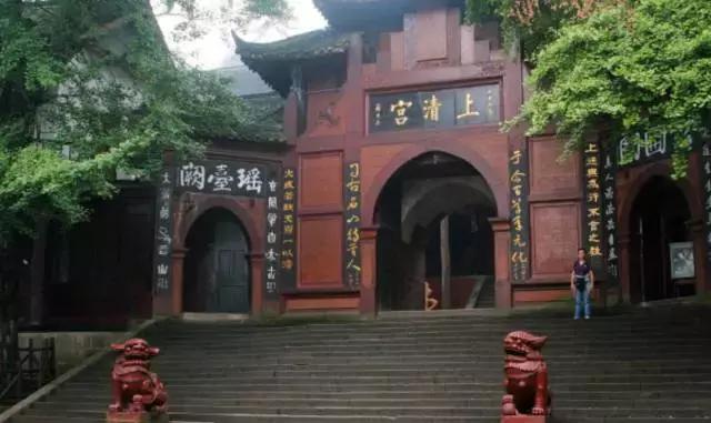 世界双遗峨眉山,双遗马拉松青城山免票吗