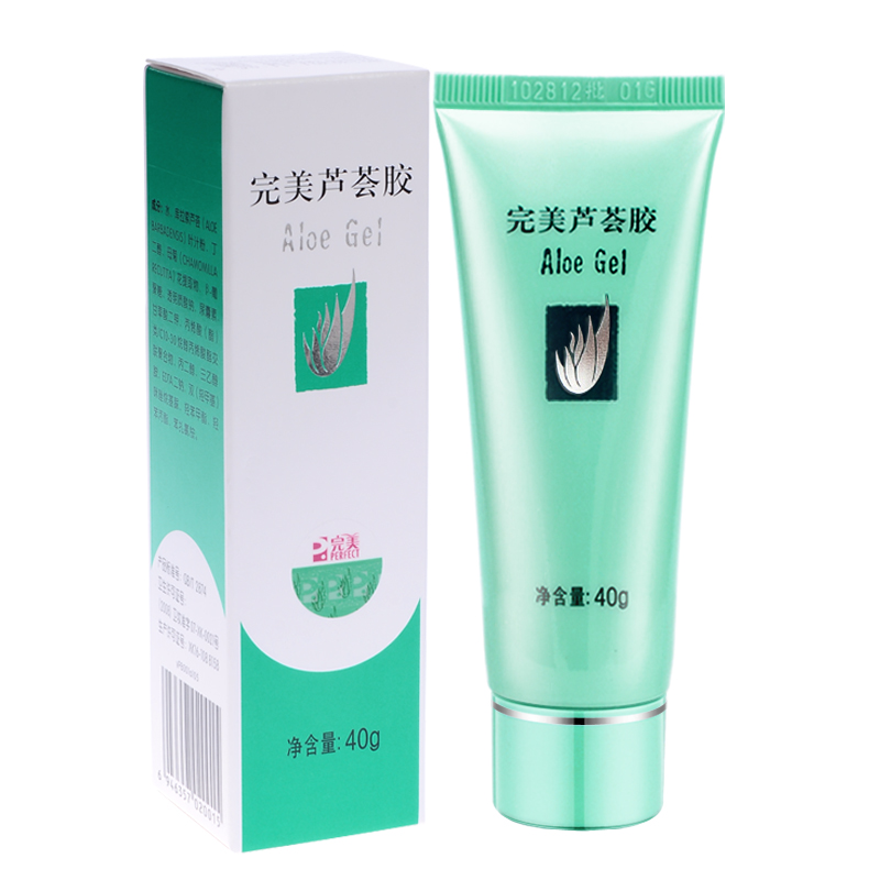 脸部长痘痘怎么消除,脸部长痘痘怎么护肤最好