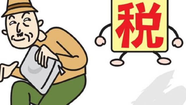 中澳两国个人银行存款信息互换CRS上线！PR、留学生看过来