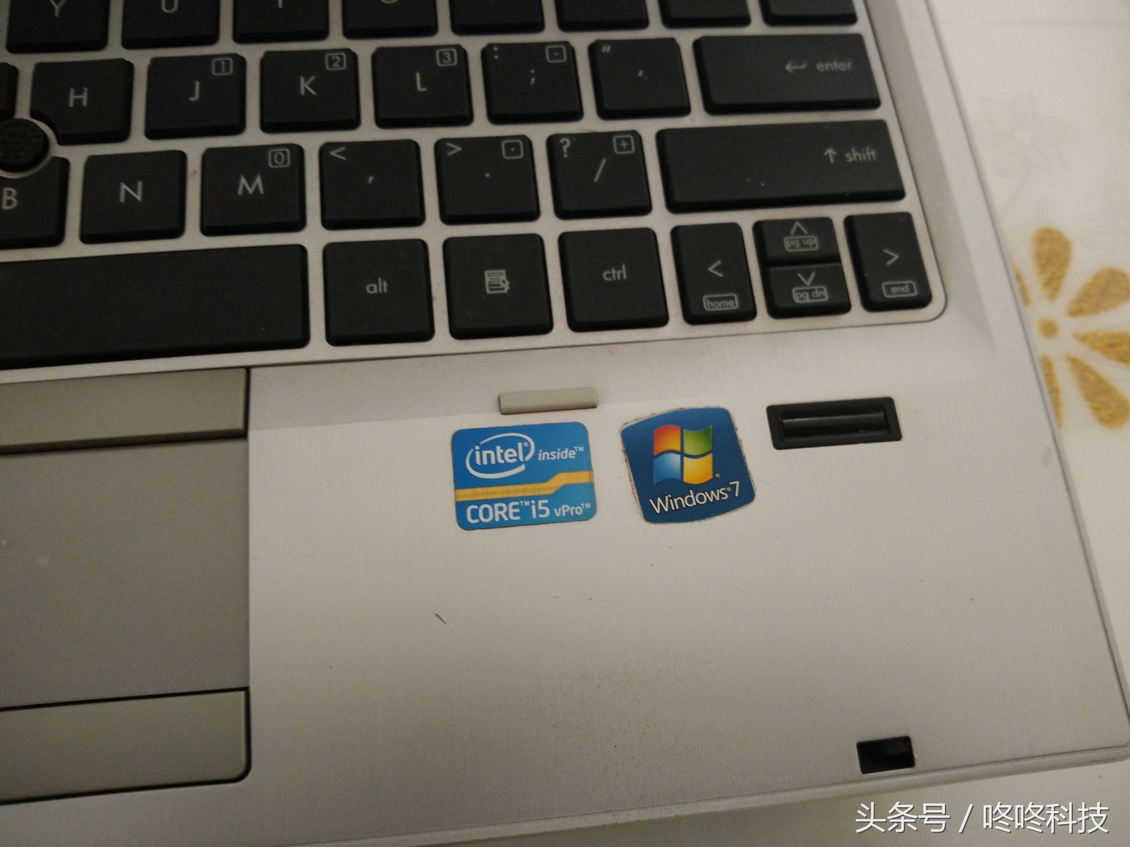 淘宝二手笔记本可以入手吗,二手千元笔记本