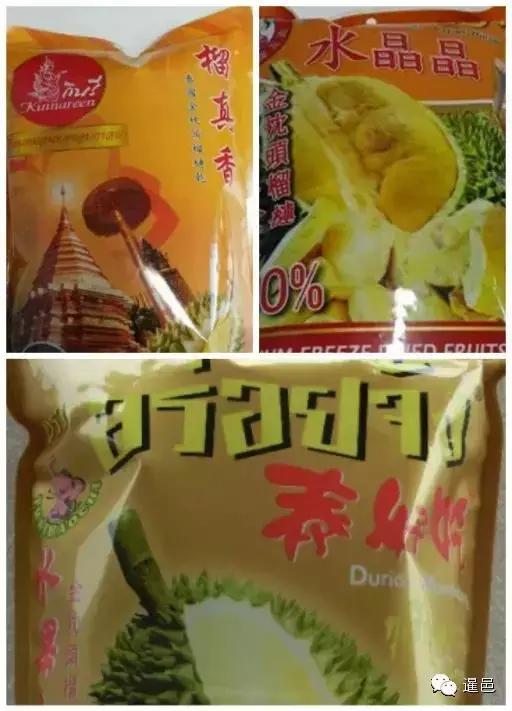 春节去泰国哪里更便宜,泰国必买这10种手信便宜好用