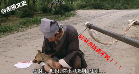 周星驰电影100个配角,周星驰电影中五个经典配角