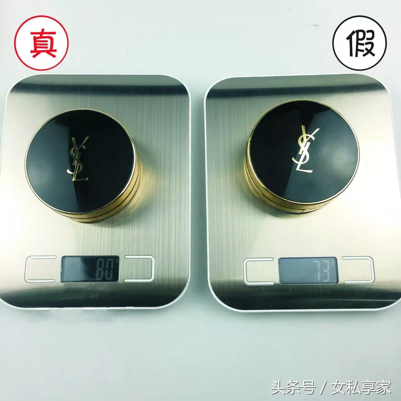 花400买一套护肤品,花400买了个包