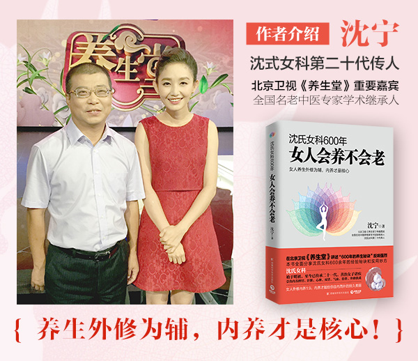 心脏旁边长了块石头有危险,身体长了石头吃什么最好