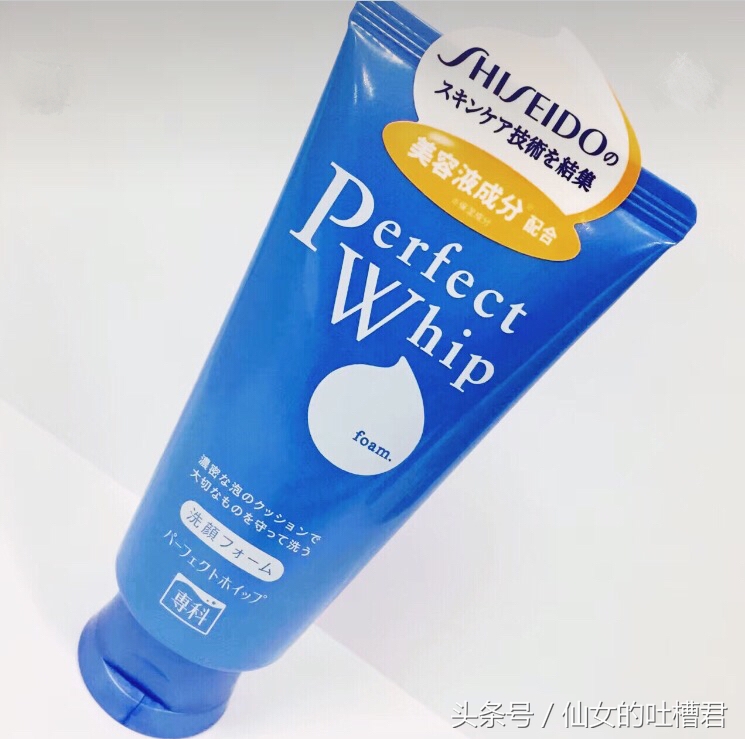 600块钱的护肤品全套,600块能做啥护肤