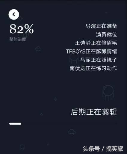 过年怎么应对亲戚问的问题搞笑,过年怎么应对亲戚问的问题图片