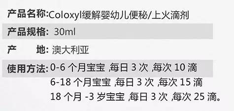 日本排毒产品,澳洲排毒保健品