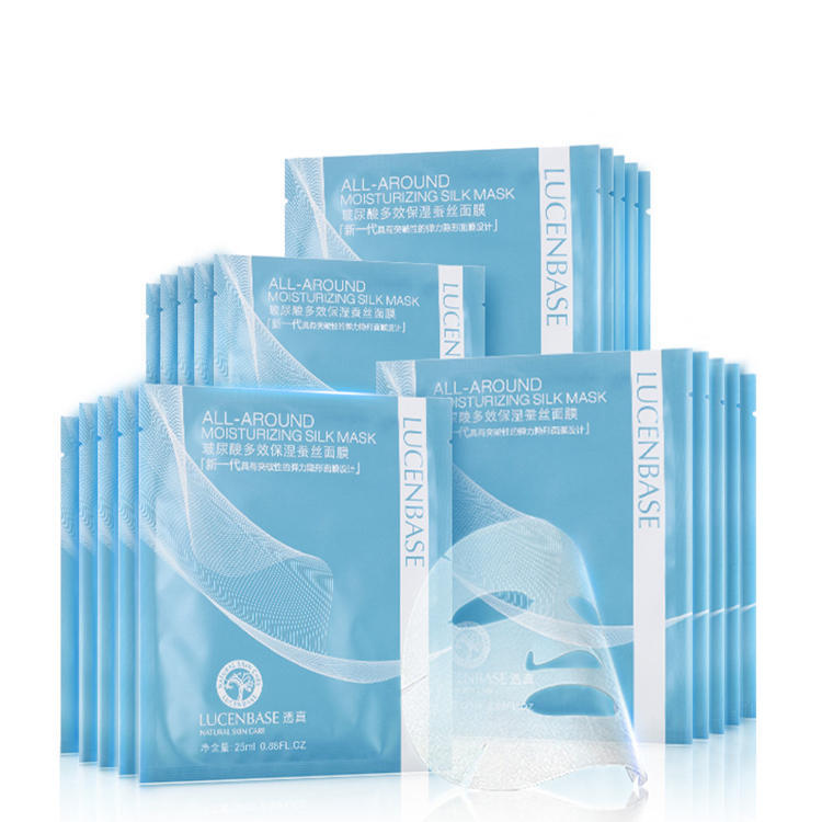 一天中什么时间敷面膜效果最好,一天中什么时候敷面膜效果最好