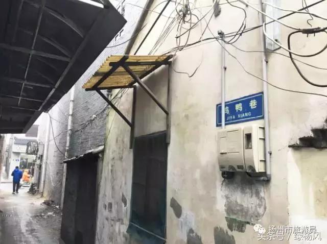 老扬州也不知道!扬州竟然有这么多和鸡有关的东东!