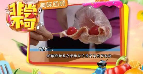 小圣女果和大圣女果区别,小番茄和圣女果哪个好吃