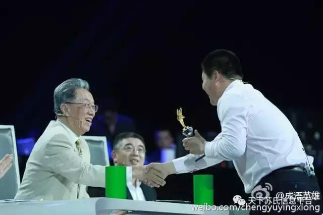 和苏东坡的一场对话,我与苏东坡一起成长