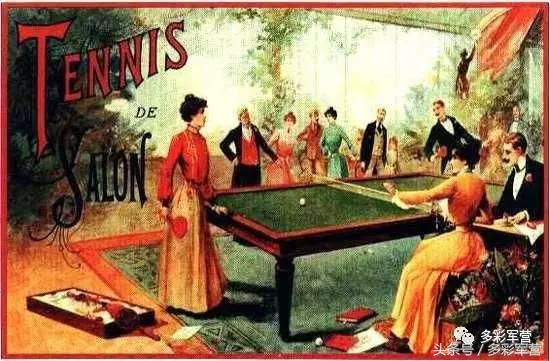 多彩军营和战友聊聊怎样组织乒乓球比赛