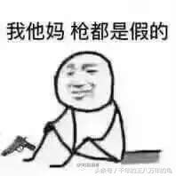 王者荣耀封号是封一个区还是全区,王者荣耀封号一般封多久