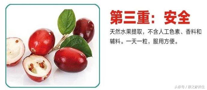 澳洲healthcare蔓越莓,swisse蔓越莓精华