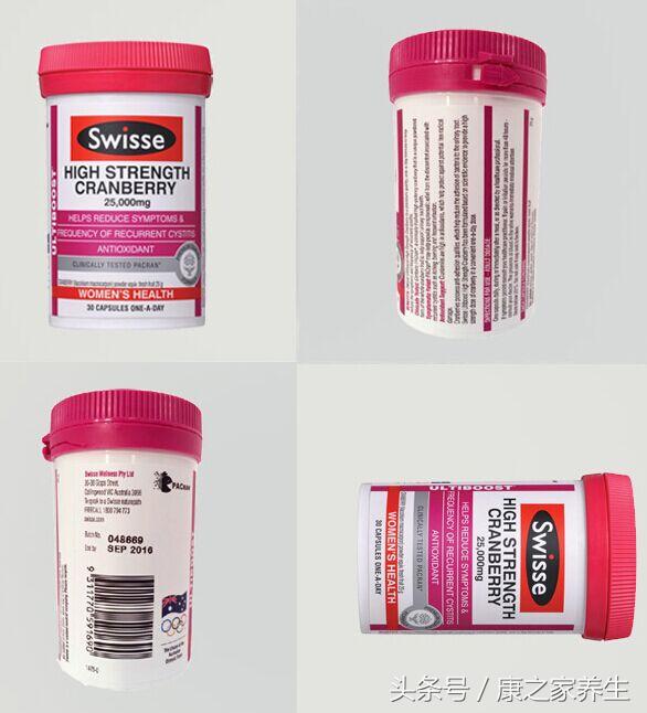 swisse蔓越莓精华口服液评测,swisse蔓越莓精华