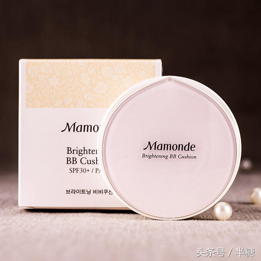 底妆正品店铺推荐,底妆物美价廉推荐