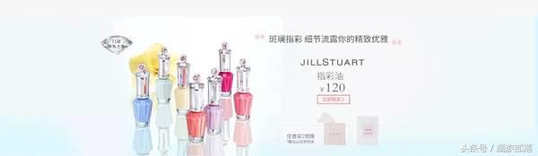 公认0差评,日系比较好的牌子